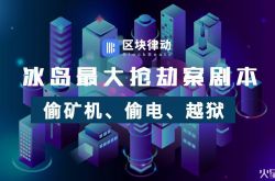 [教程经验]日照公司招聘信息_哔哩哔哩